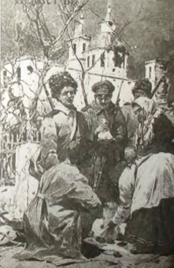 Союз плуга и трезуба. Как придумали Украину i_190.jpg