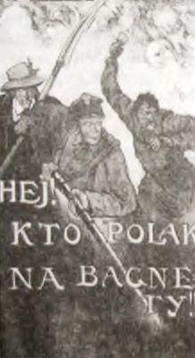 Союз плуга и трезуба. Как придумали Украину i_206.jpg