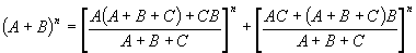 Собрание сочинений в девяти томах. Том 7. Острие шпаги i_035.png