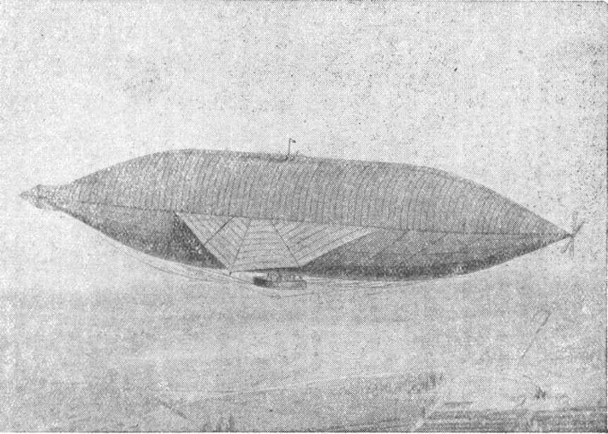 Циолковский image18.jpg