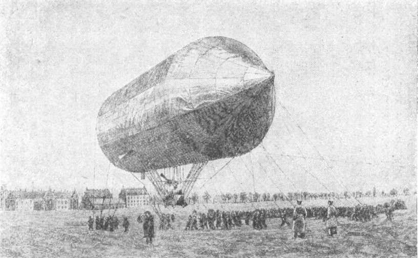 Циолковский image21.jpg