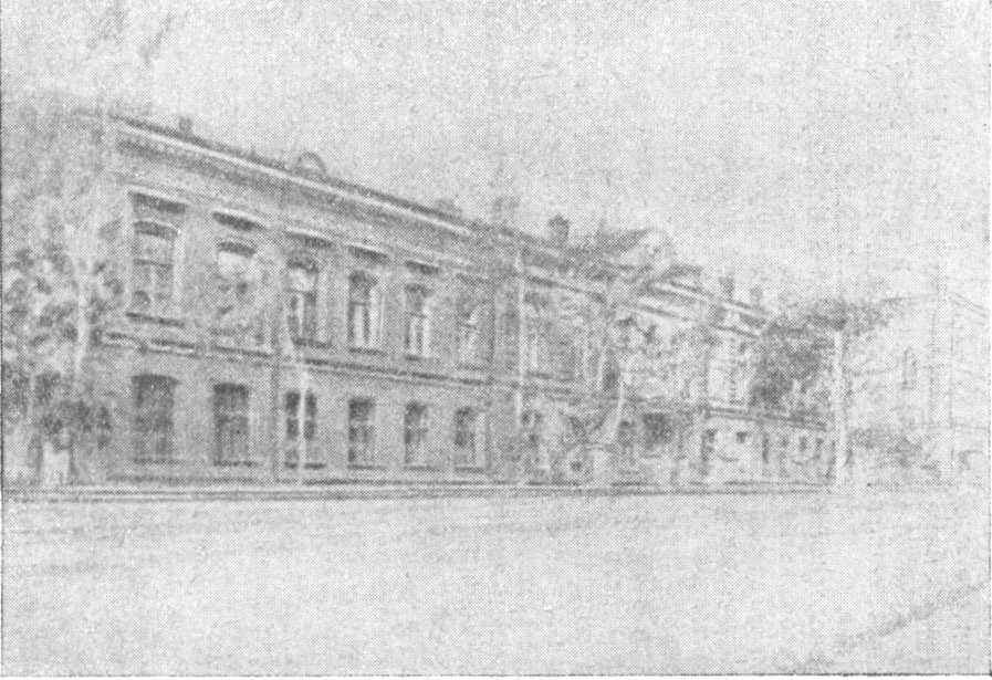 Циолковский image24.jpg