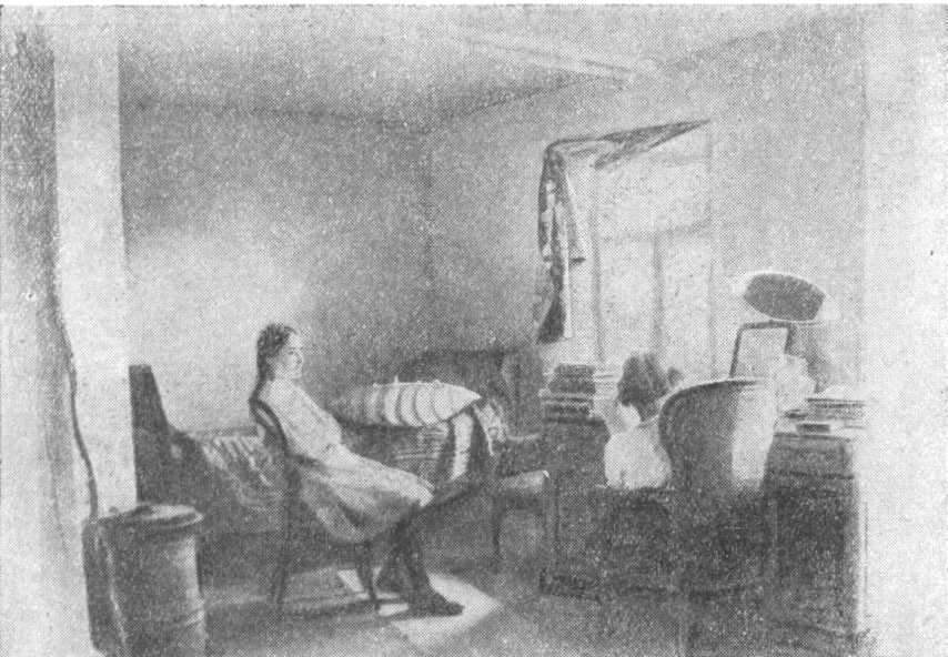 Циолковский image39.jpg
