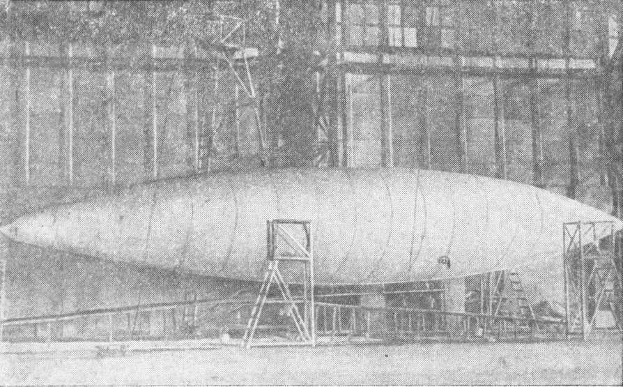 Циолковский image46.jpg