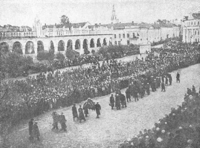 Циолковский image47.jpg