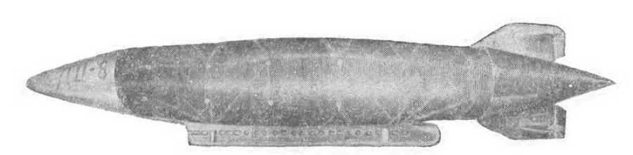 Циолковский image48.jpg