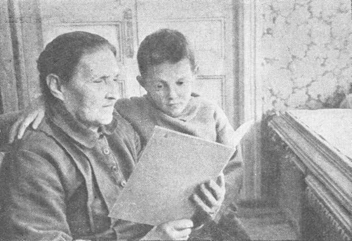 Циолковский image50.jpg
