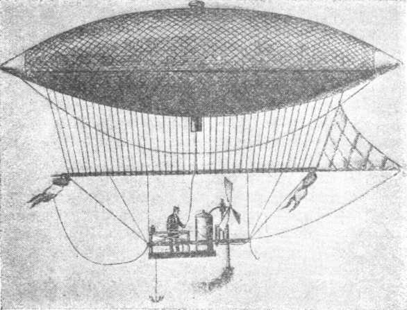 Циолковский image11.jpg