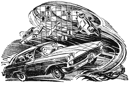 Дар Каиссы (сборник) i_007.png