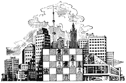 Дар Каиссы (сборник) i_008.png