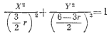 Дар Каиссы (сборник) i_012.png