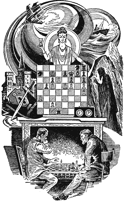 Дар Каиссы (сборник) i_016.png