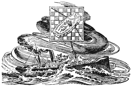 Дар Каиссы (сборник) i_018.png