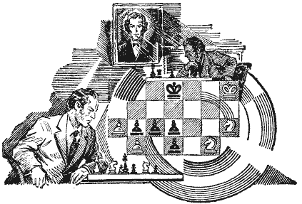 Дар Каиссы (сборник) i_023.png
