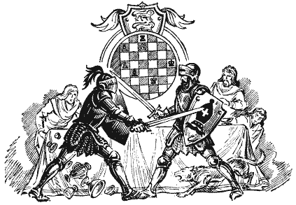 Дар Каиссы (сборник) i_024.png