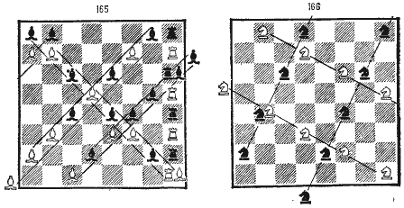Дар Каиссы (сборник) i_031.png