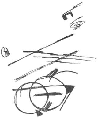 Лира лир i_003.jpg