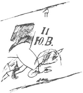 Лира лир i_004.jpg