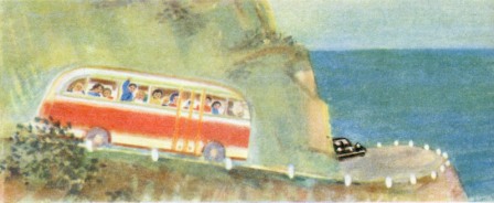 У южного моря img_5.jpg