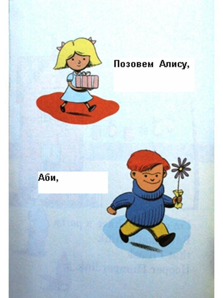 Вечеринка без Хампердинка _3.JPG