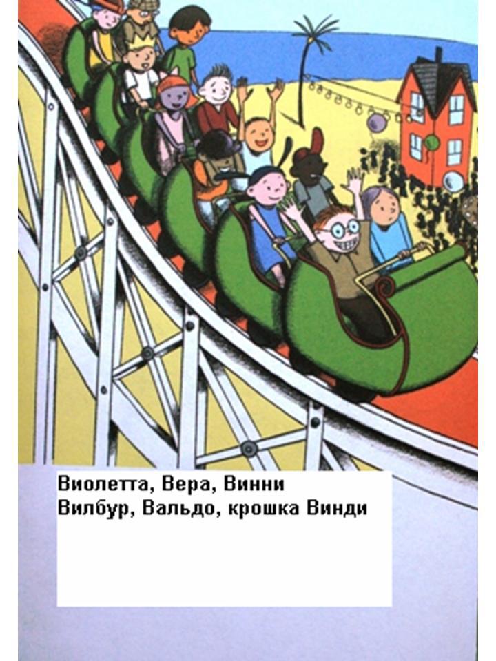 Вечеринка без Хампердинка _32.JPG