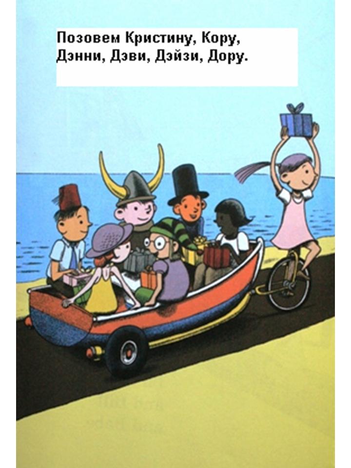 Вечеринка без Хампердинка _5.JPG