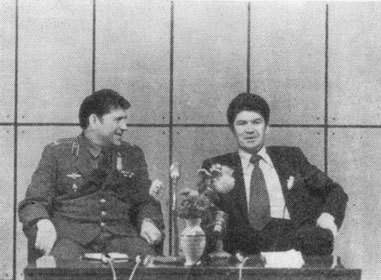 Год вне Земли _19.jpg