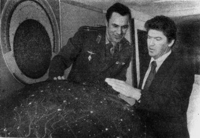 Год вне Земли _30.jpg