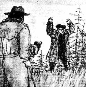 Жили-были солдаты (сборник) i_042.jpg