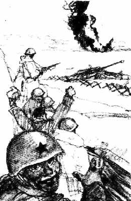 Жили-были солдаты (сборник) i_054.jpg