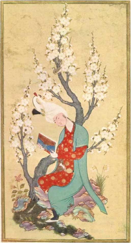 Поэзия народов СССР IV - XVIII веков _13.jpg