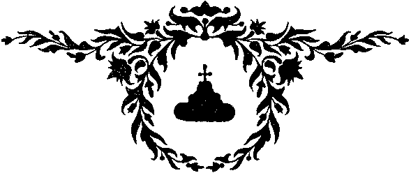 Царь Павел i_001.png