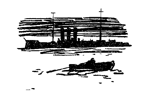 Записки следователя (сборник) pic_34.png