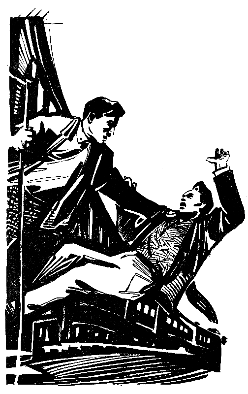 Глубинный путь (Илл. В. Игнатова) pic_5.png