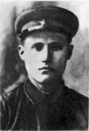Юность, опаленная войной img_41.jpeg