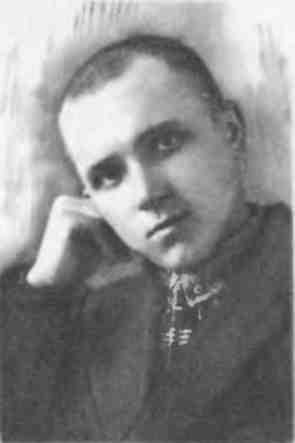 Юность, опаленная войной img_49.jpeg
