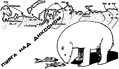 Мы для нас pic03.png