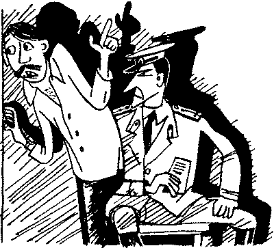 Мы для нас pic39.png
