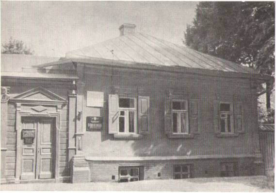 Твори в п'яти томах. Том 1 _8.jpg