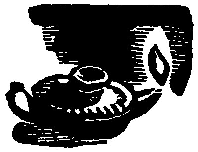 Скиф pic04.png