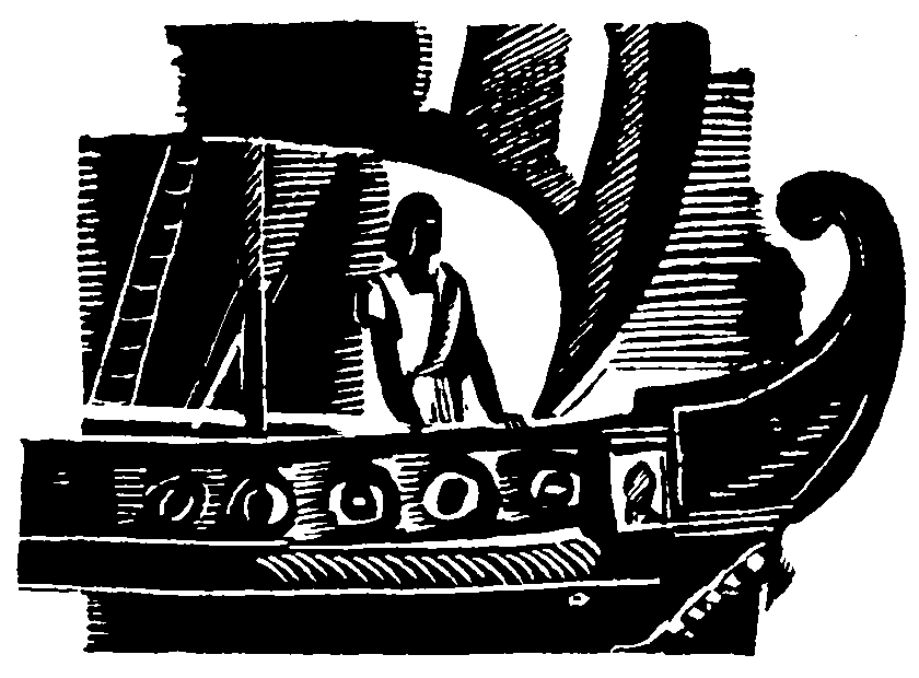 Скиф pic08.png
