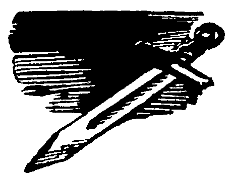 Скиф pic13.png
