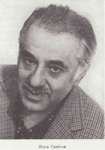 Песни былого i_001.jpg