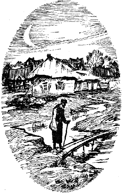 Фишка хромой Image1.png