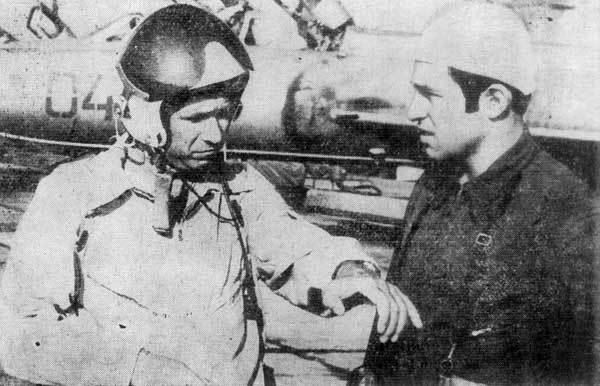 За взлетом взлет i_24.jpg