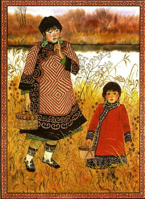Пудин и лягушка (с илл.) i_025.jpg