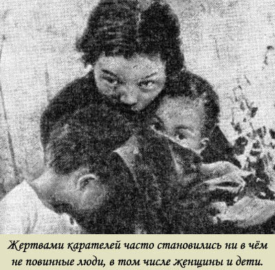 Под маской объективности i_018.jpg