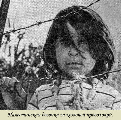 Под маской объективности i_027.jpg