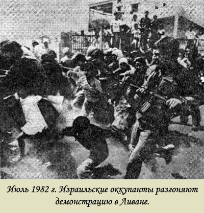Под маской объективности i_028.jpg