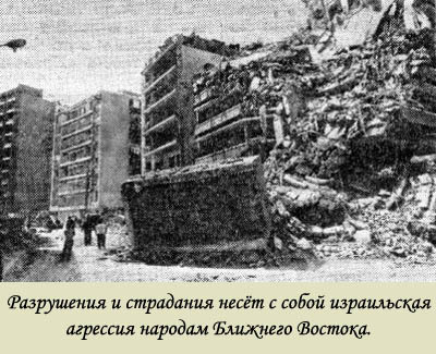 Под маской объективности i_034.jpg